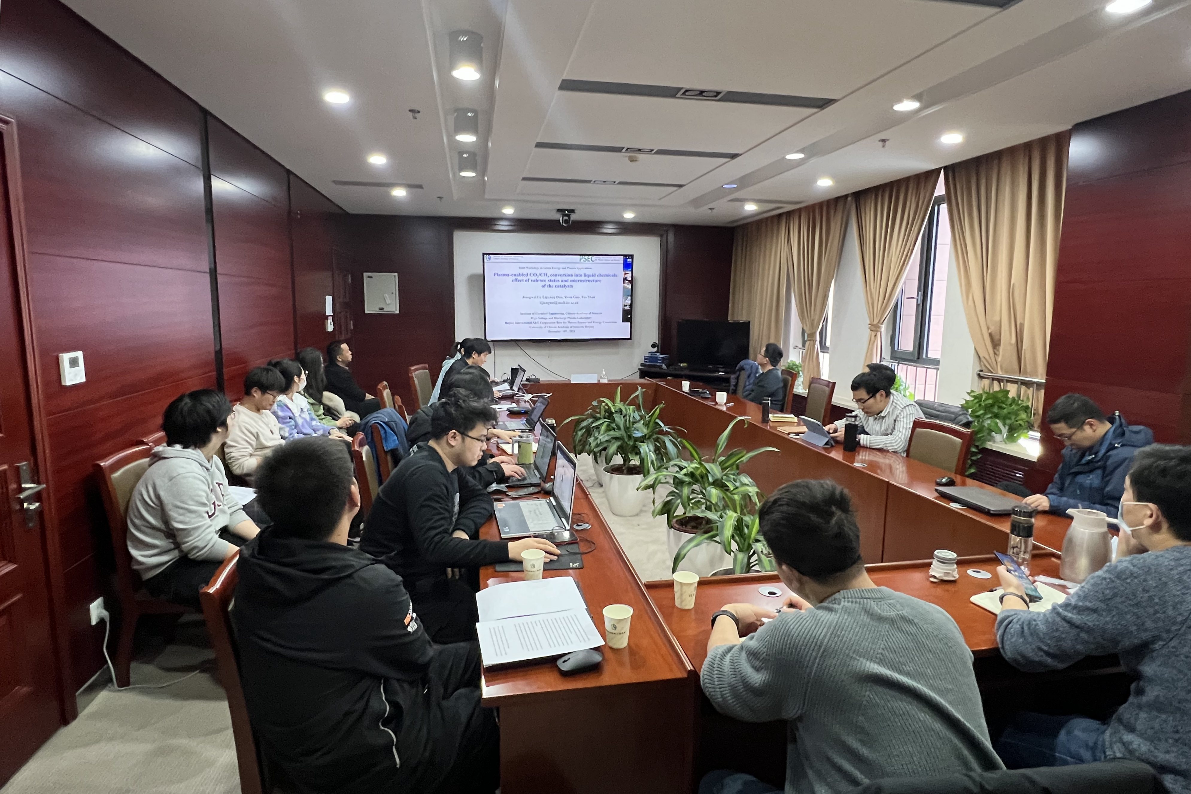 IEE CAS-KIMM绿色能源与等离子体应用研讨会召开