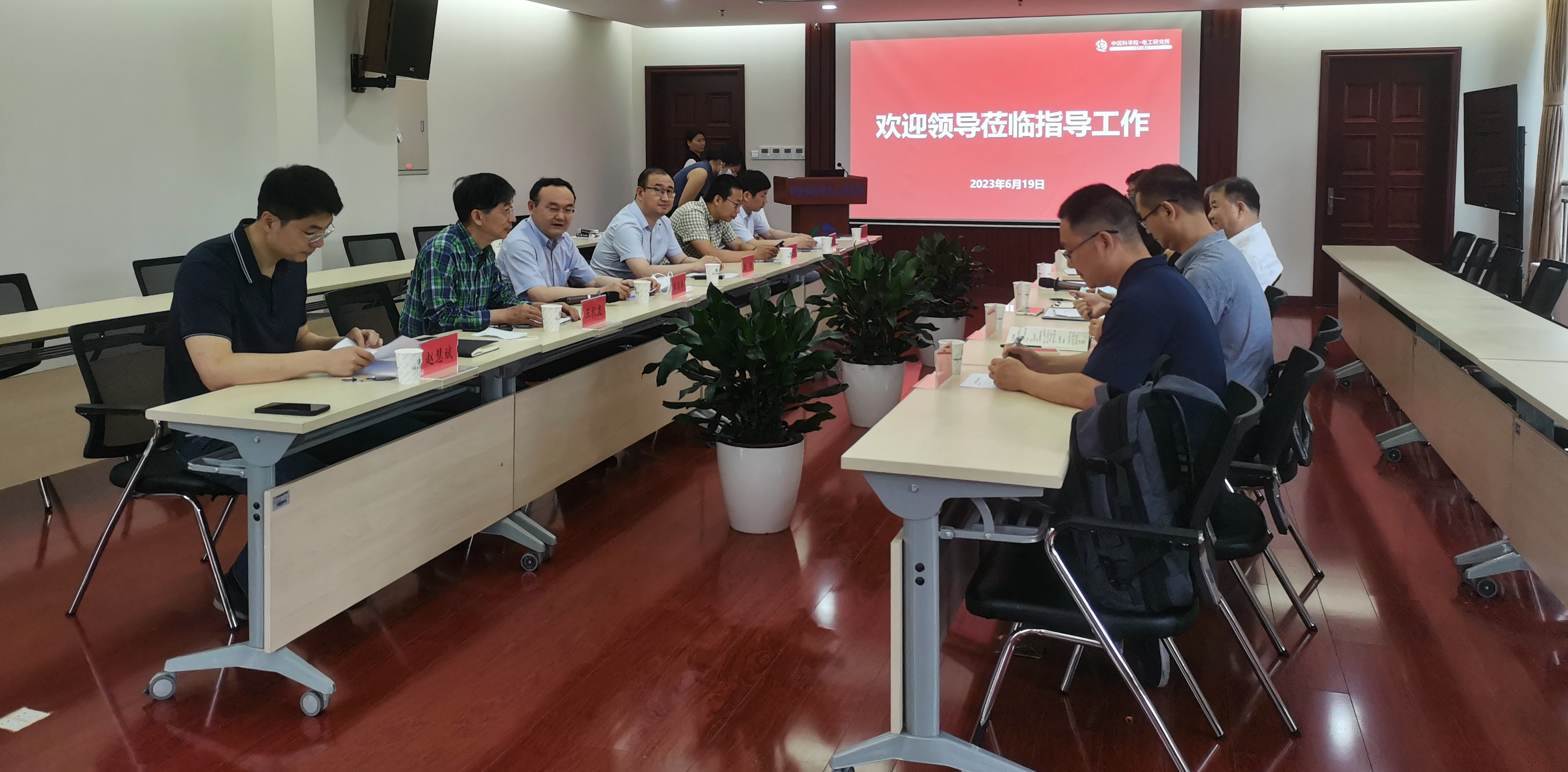中国地震局局长、党组书记闵宜仁调研电工所