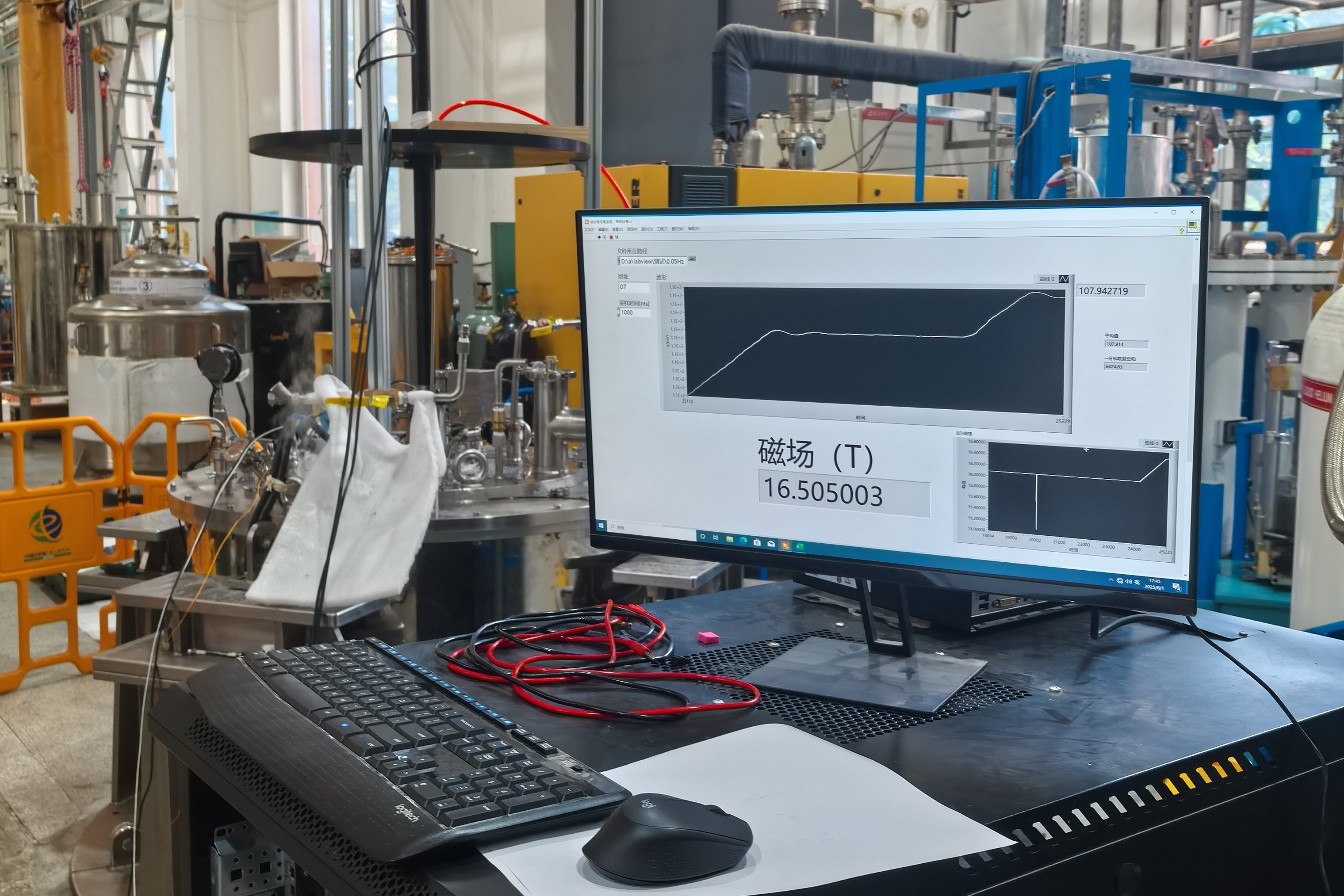 电工所大口径高场通用超导磁体技术取得重大突破