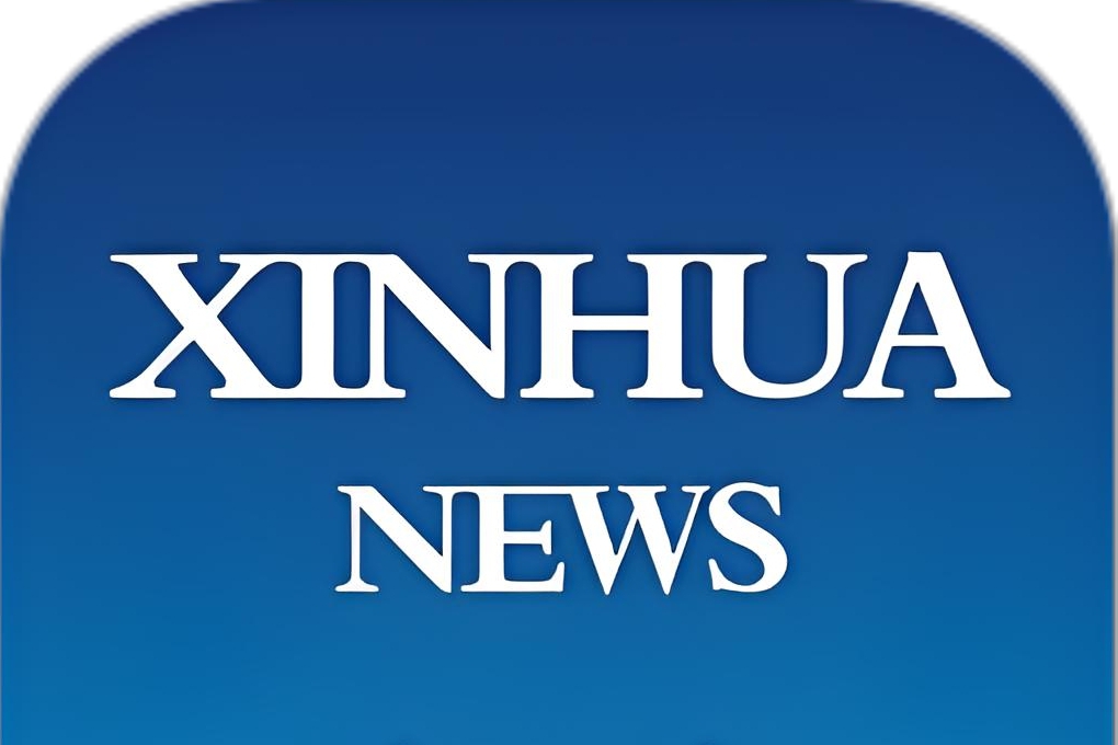【Xinhua News】China Focus: Harnessing next-gen low-carb...