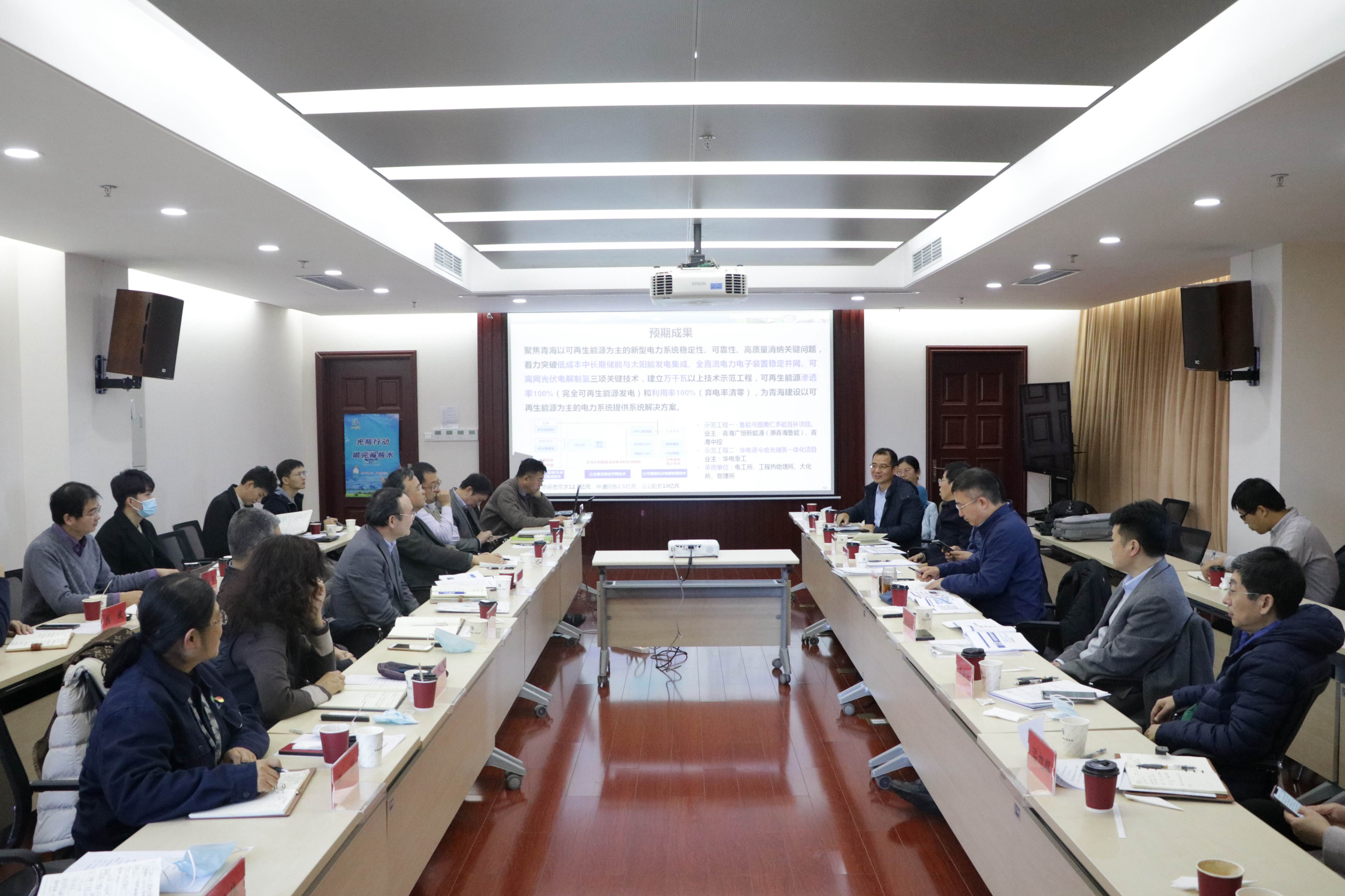 中科院重大科技任务局局长丁赤飚来电工所调研